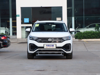 VW Tayron Luxury GTE